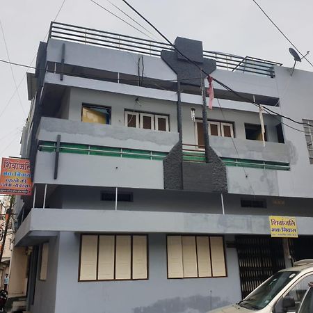 Shivanjali Bhakt Niwas Ujjain Εξωτερικό φωτογραφία